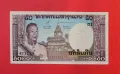 Лаос 50 кип 1963 година, снимка 1