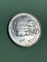 500 лири 1961 г, Италия - сребърна монета, снимка 1