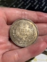 5 лева 1894, снимка 1