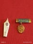 Две редки значки Parker 75 - ЖДАНОВ СССР за КОЛЕКЦИЯ ДЕКОРАЦИЯ 53492, снимка 1