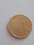 Рядка колекционерска италианска монета от 10 еро цента - Идеална, снимка 8