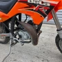 Beta R12 50 2T, снимка 2