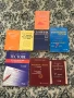 Сборници, справочници и тестове и помагала за 5, 6, 7, 8, 9 и 10 клас , снимка 1