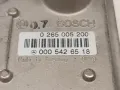 YAW сензор ESP Mercedes S-Class, 0 265 005 200, 0265005200, A 000 542 65 18, 0005426518, снимка 3