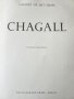 Гоген, Шагал, Сезан, Мане (Chagall, Manet...) -4 големи албума залепени цв.репродукции, на англ.език, снимка 5