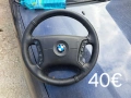 Волан 4 лъча с управления от Бмв е46, снимка 1