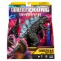 MONSTERVERSE GODZILLA x KONG Базова фигура 35200XEU8-02, снимка 4