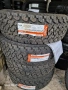 265 70 17 Maxxis A/T980E WORM DRIVE Замъка Ямбол, снимка 2