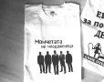 Тениски за ергенско парти с надпис и щампа момчетата на младоженеца, снимка 4