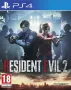 Resident Evil 2 Remake PS4 (Съвместима с PS5), снимка 1