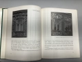 Русская народная пропильная резьба - А.И.Скворцов, снимка 6