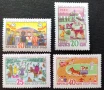 СССР, 1960 г. - пълна серия чисти марки, рисунки, 1*13, снимка 1