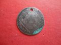 7 Kreuzer 1802 сребърна монета , снимка 2