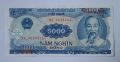 5000 донга Виетнам 5000 донг Виетнам 1991 Азиатска банкнота с Хо Ши Мин 4, снимка 2