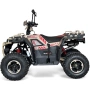ТОП ЦЕНА! ATV BULLMAX POWERSPORT 150CC полуавтомат скорости, мощният мотор 2026г, 8” Гуми, С Теглич , снимка 7