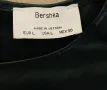 Bershka нова кожена рокля, размер М, снимка 5