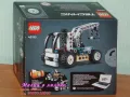 Продавам лего LEGO Technic 42133 - Телескопичен товарач , снимка 2