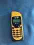 Ретро GSM SAGEM MC 820, снимка 9