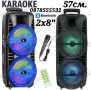 ПРОМО! Голяма Караоке Колона 60см. 16 инча Тонколона с Микрофон и Блутут, снимка 1