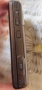 Нокия N85, снимка 4