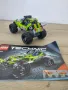 Lego Technic - сет 42027 , снимка 2