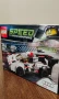LEGO 75872 Audi R18 e-tron quattro, снимка 4