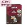 КАФЕ КАПСУЛИ LAVAZZA ESPRESSO INTENSO СЪВМЕСТИМИ СЪС СИСТЕМА DOLCE GUSTO, 16 БР., снимка 3