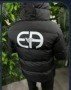 Мъжко Зимно Яке ✨ Armani , снимка 2