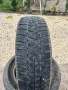 Зимни гуми Барум 185/65/15 6мм, снимка 2