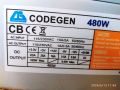 🅱️нимание: Работещи захранвания за компютри Codegen ATX: 20Pin/P4 300XX/480W, снимка 1