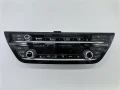 7949897 Панел Клима Аудио контрол BMW G30 G31 G32 GT, снимка 2
