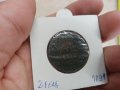 Мароко 1310,медна монета5 мазуна,хиджра,тугра,рядка,2 фелс