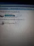 лаптоп Hp, снимка 4