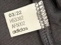 Мъжка тениска Adidas Terrex, снимка 4