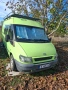 Ford Transit 2.0 tdci, снимка 1