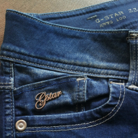 G-Star LYNN SKINNY Women Jeans размер 26/30 дамски еластични дънки 49-60, снимка 8 - Дънки - 45052191