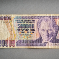 Банкнота - Турция - 500 000 лири | 1970г., снимка 1 - Нумизматика и бонистика - 45023180