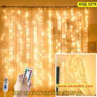Лед лампички за Коледа, за завеса с 200 или 300 диода - КОД 3279, снимка 2 - Друга електроника - 44955932
