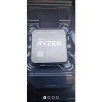 Процесор AMD RYZEN 7 3700X 8-Core 3.6 GHz (4.4 GHz Turbo), снимка 1 - Процесори - 46136543