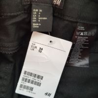 Нови къси дънкови панталони за бременни H&M размер S, снимка 2 - Дрехи за бременни - 45084204