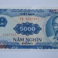 5000 донга Виетнам 5000 донг Виетнам 1991 Азиатска банкнота с Хо Ши Мин 2, снимка 1 - Нумизматика и бонистика - 45514210
