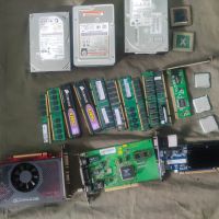 Продавам стари компютърни части : процесори, рам и др., снимка 1 - Друга електроника - 45504172