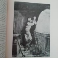 Великолепен албум на Рембранд/ДОмие/ Гоя, снимка 5 - Специализирана литература - 45297659