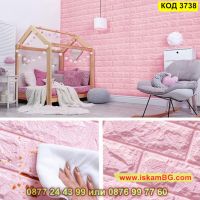 Имитиращи тухли от пяна розови 3D тапети - размер 77х70см 5мм - КОД 3738, снимка 13 - Декорация за дома - 45356149