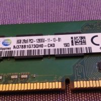 памет за компютър 8 и 4GB Samsung -SK Hynix отлични, снимка 9 - Части и Платки - 45424767