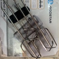 Мощен Ръчен Миксер с Приставка за съхранение на бъркалките, снимка 8 - Миксери - 45233732