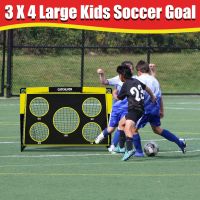 CATCHLUCK детска футболна врата 2 в 1, сгъваема футболна целева мрежа, снимка 6 - Образователни игри - 45747704