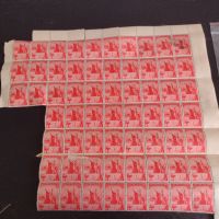 Лот пощенски марки 62 броя Царство България чисти без печат за КОЛЕКЦИОНЕРИ 44459, снимка 1 - Филателия - 45279179