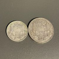 Лот монети 1934, снимка 3 - Нумизматика и бонистика - 45495888