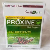 Suda Vitamin Proxine Men's formula с 9 съставки (формула за мъже) , снимка 1 - Хранителни добавки - 45383250